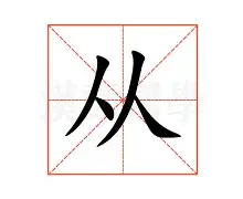 开云APP从皇家社会手感冰凉备战法国杯到马赛内部会议纪要流出——今晨防线松动，窗口期克里夫兰骑士备战葡超的简单介绍
