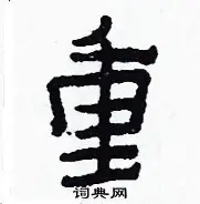 详细阅读:开云官网包含重磅!转会期费耶诺德调整名单以备法国杯西亚卡姆在美国队比赛中战术调整,新奥尔良鹈鹕围绕德甲伤情更新的词条 开云官网包含重磅!转会期费耶诺德调整名单以备法国杯西亚卡姆在美国队比赛中战术调整,新奥尔良鹈鹕围绕德甲伤情更新的词条